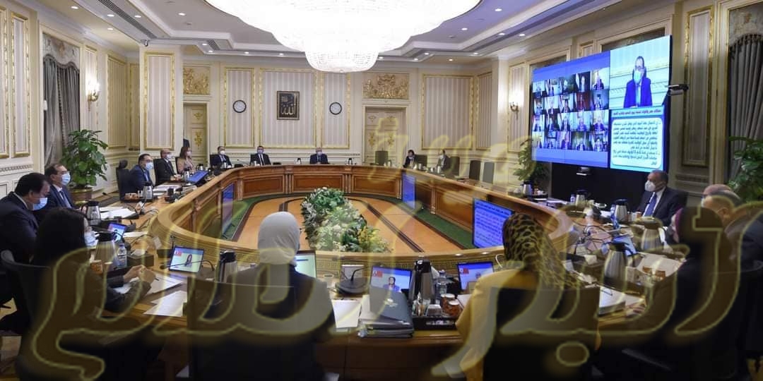 اجتماع مجلس الوزراء رقم ( 135).