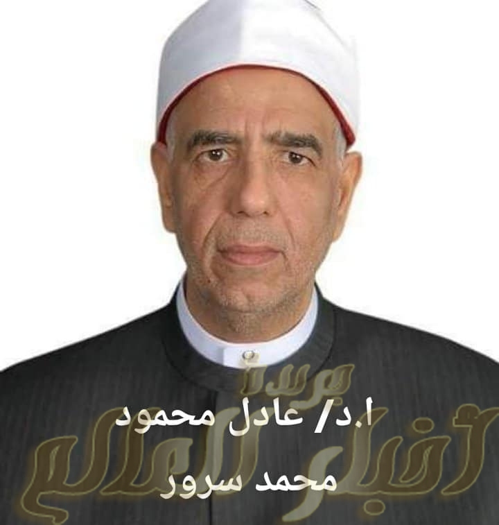 أعــــلام في حــياتي الجـامعية