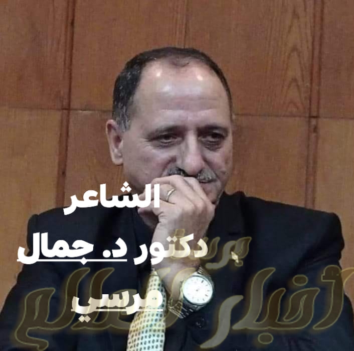 قصيدة : زهٕــرة شــعرية لست الحبايب