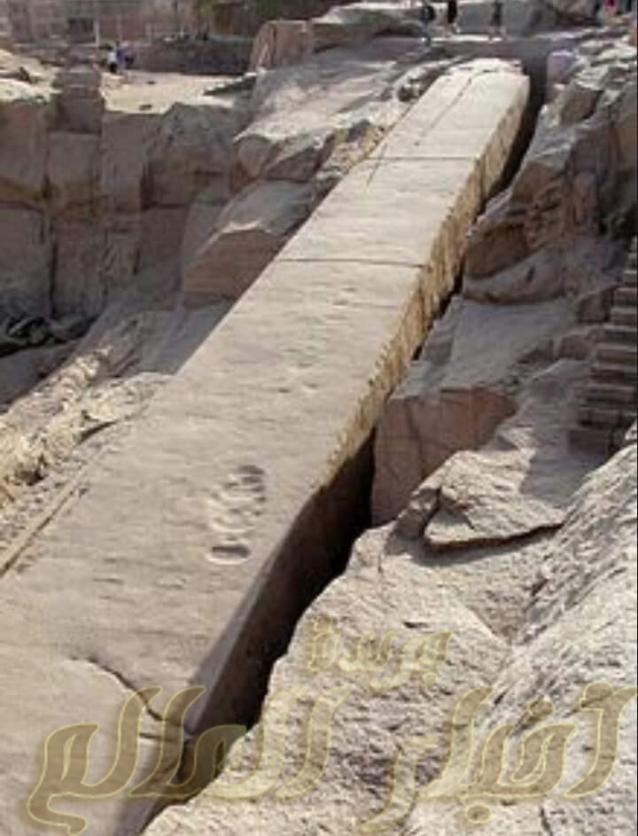 المسلة الناقصة "