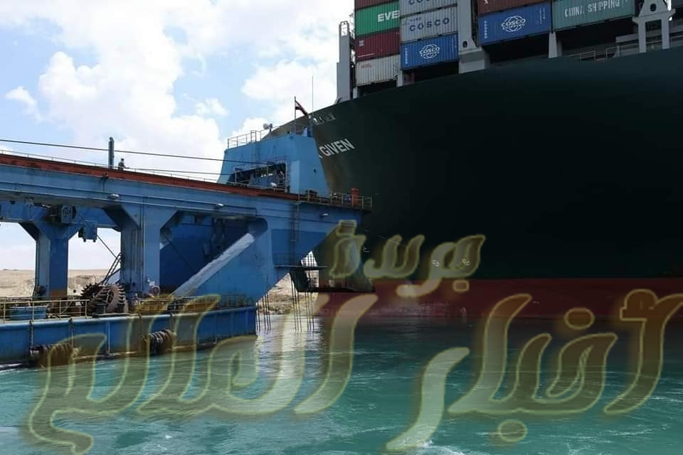 مؤتمر صحفي للفريق أسامة ربيع بشأن جنوح سفينة الحاويات البنمية بقناة السويس