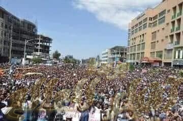 الوضع في أثيوبيا