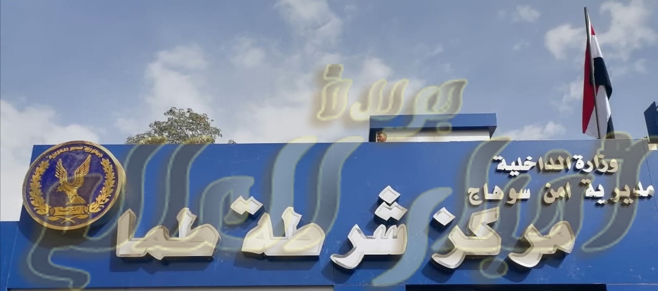 مصرع عامل سقط من اعلى دراجة بخارية كان يقودها فى طما سوهاج