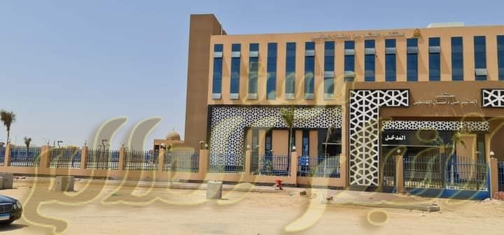 بيان صادر عن وزارة التعليم العالي والبحث العلمي .