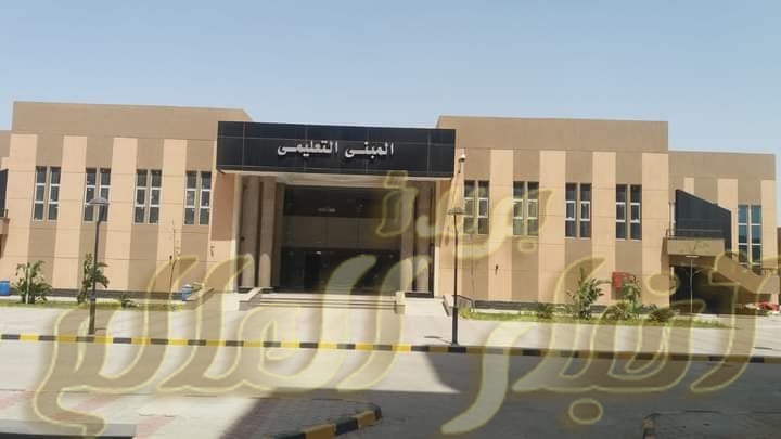 بيان صادر عن وزارة التعليم العالي والبحث العلمي .