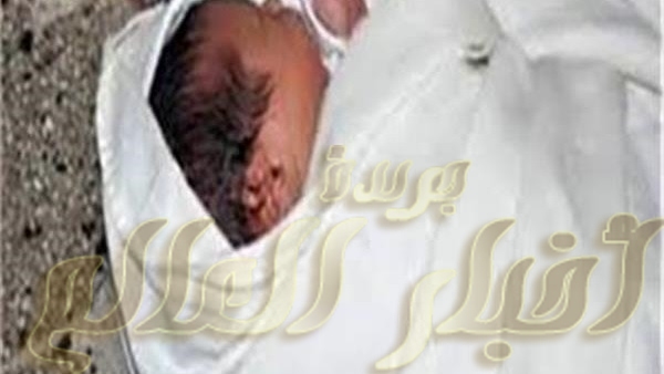 العثور على طفل حديث الولادة مربوط الحبل السرى بسوهاج