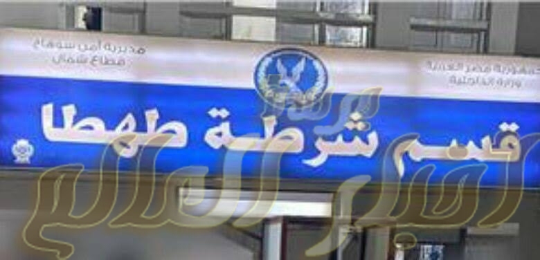مصرع مدرس فى حادث انقلاب تروسكل فى طهطا سوهاج