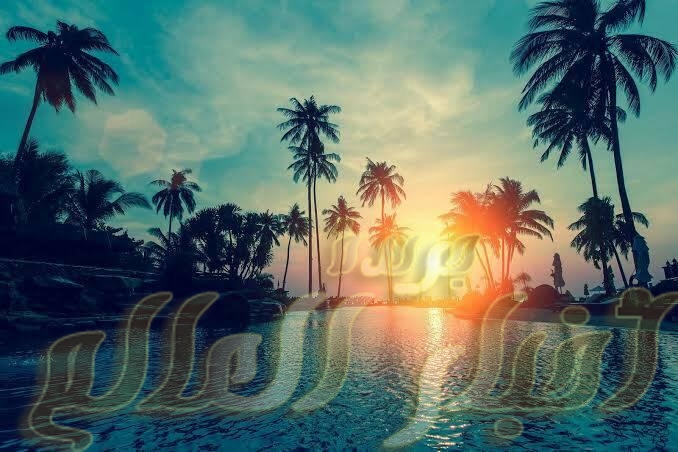 ( عن الذي بيننا