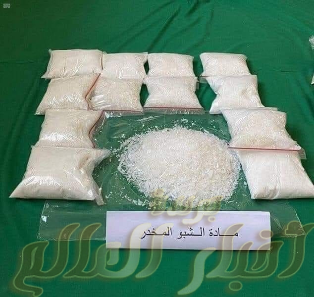 ضبط 500 جرام من مخدر الشابو بحوزة عاملين بطهطا سوهاج