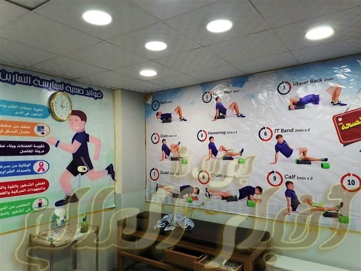 ضبط خريج كلية زراعة ينتحل صفة طبيب أخصائي طب أسرة، ويدعي حصوله على دكتوراه فى دار السلام