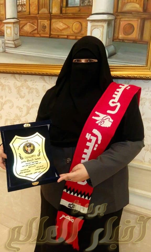 المجلس القومي الإفريقي لحقوق الانسان يمنح دكتور ناريمان حسن درع التميز