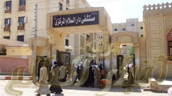 حادث انقلاب سيارة فى الترعه ومصرع طالب واصابة 4 اخرين فى دار السلام سوهاج