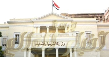 تفاصيل تعيين ال30الف معلم والاعلان عن المسابقة فى يوليو القادم