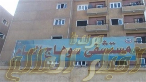 وفاة طالبة 15 عام بعد سقوطها من اعلى منزلها بسوهاج