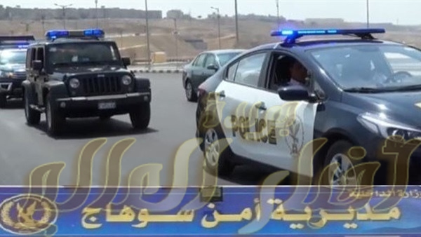 ضبط عاملين وبحوزتهم 3 كيلو حشيش فى سوهاج