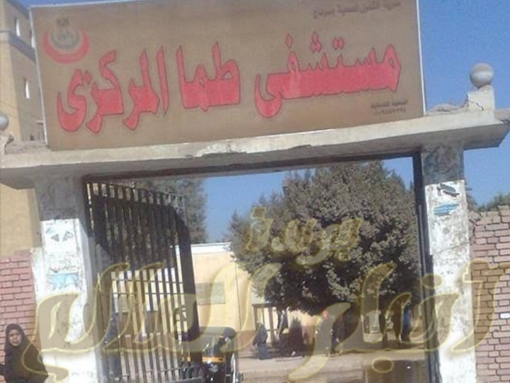 انتحار شاب بحبة حفظ الغلال فى طما سوهاج