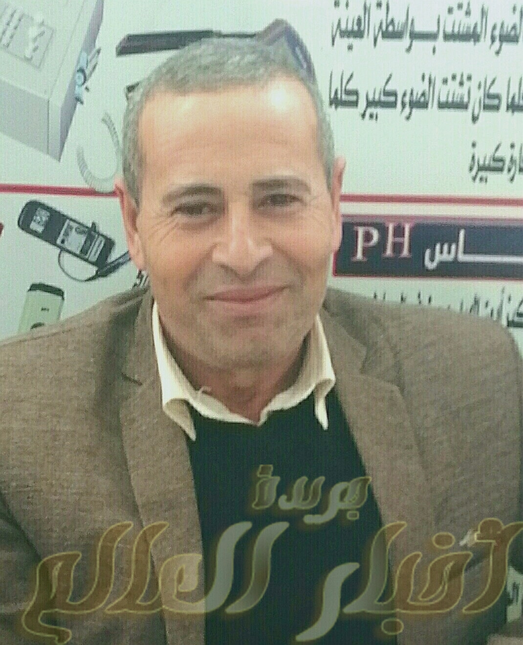 الفكر الخاطئ في نظرة المجتمع للمطلقا