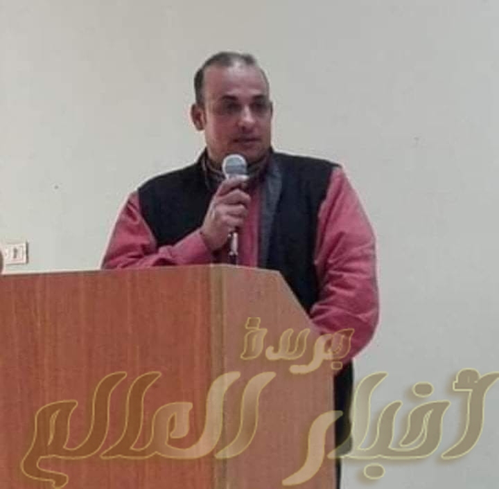 معني السلام