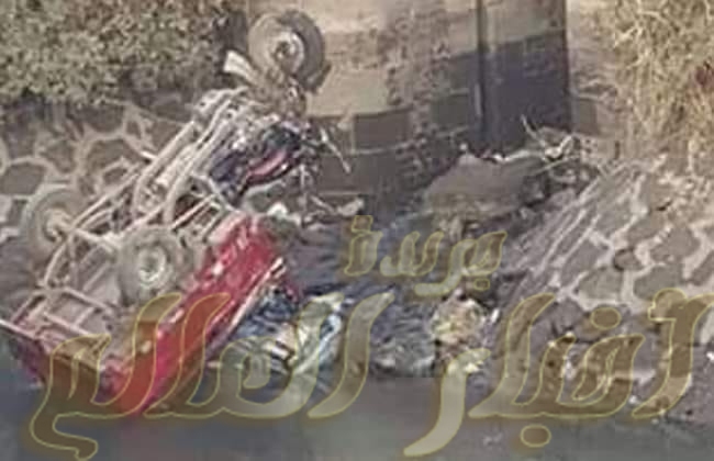 مصرع عاملين في انقلاب تروسيكل بترعة الغريزات بالمراغة