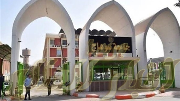 تحديث لوائح البكالوريوس بنظام الساعات المعتمدة بكلية العلوم بجامعة سوهاج