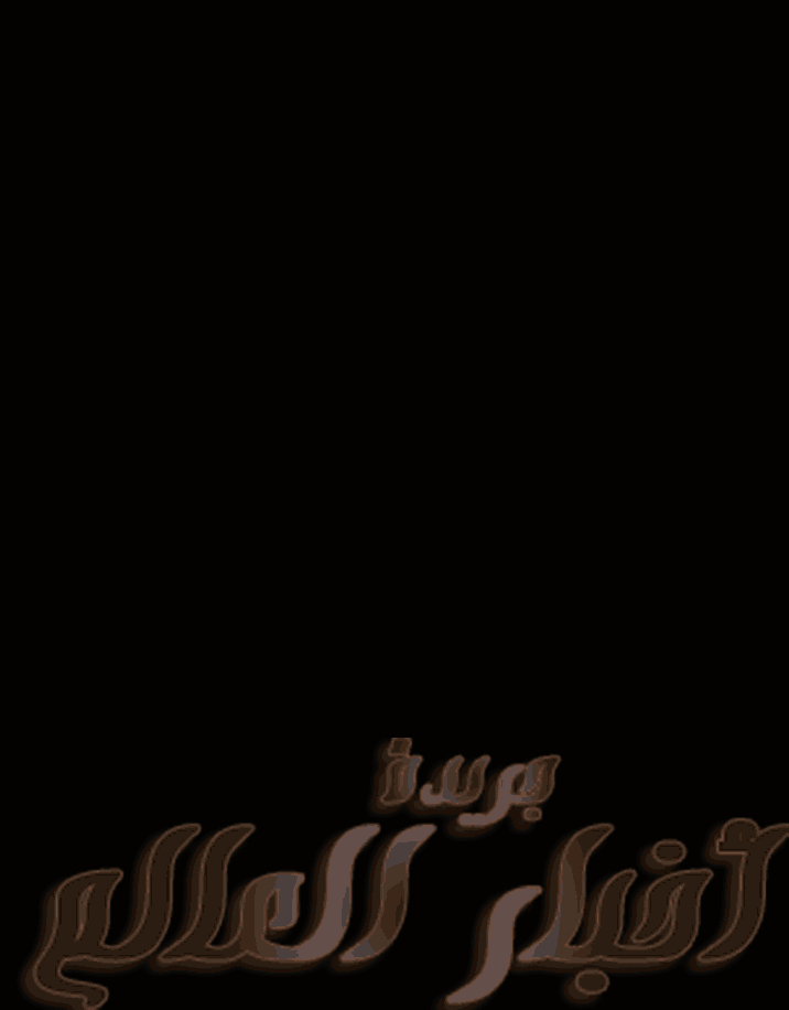 الشاعره 