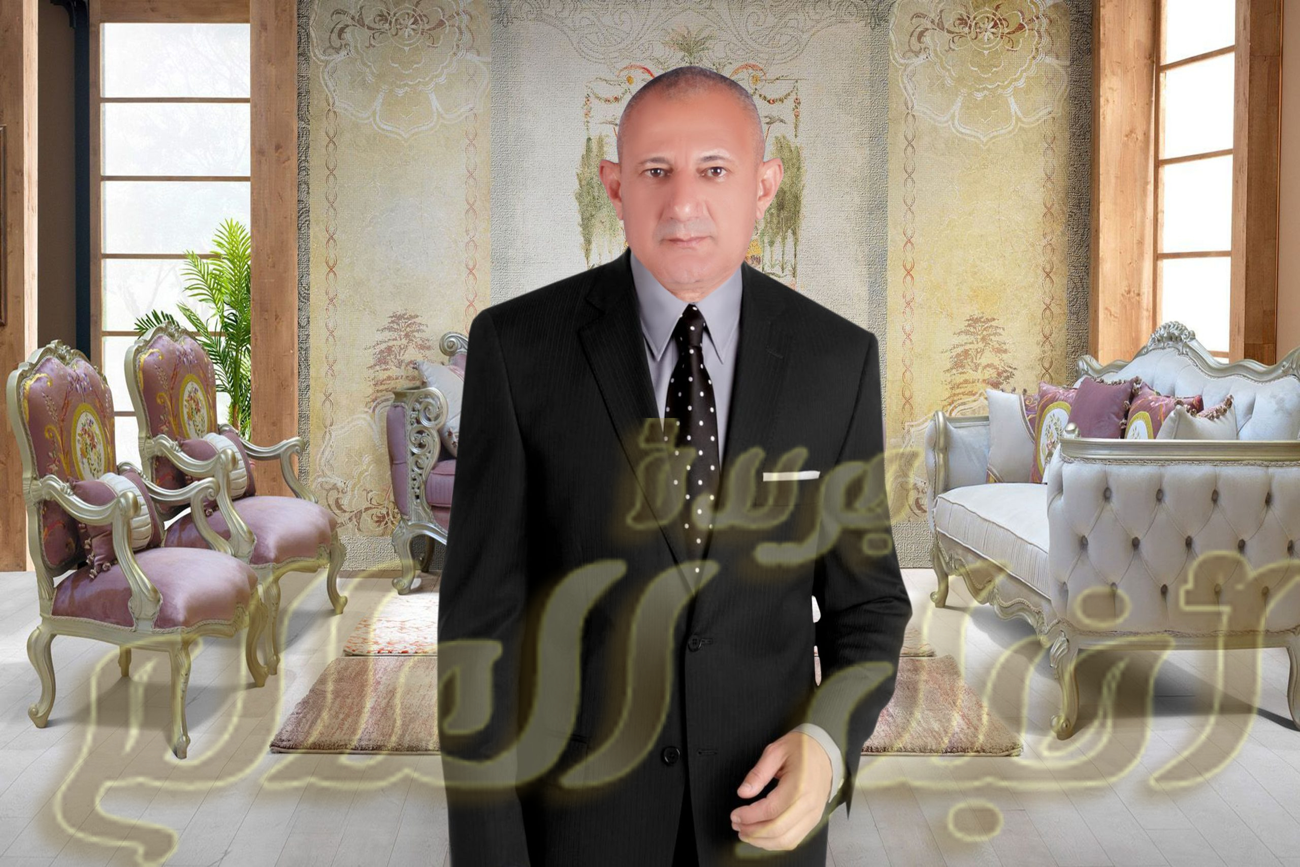 التكافل الاجتماعي لتحقيق الصالح العام