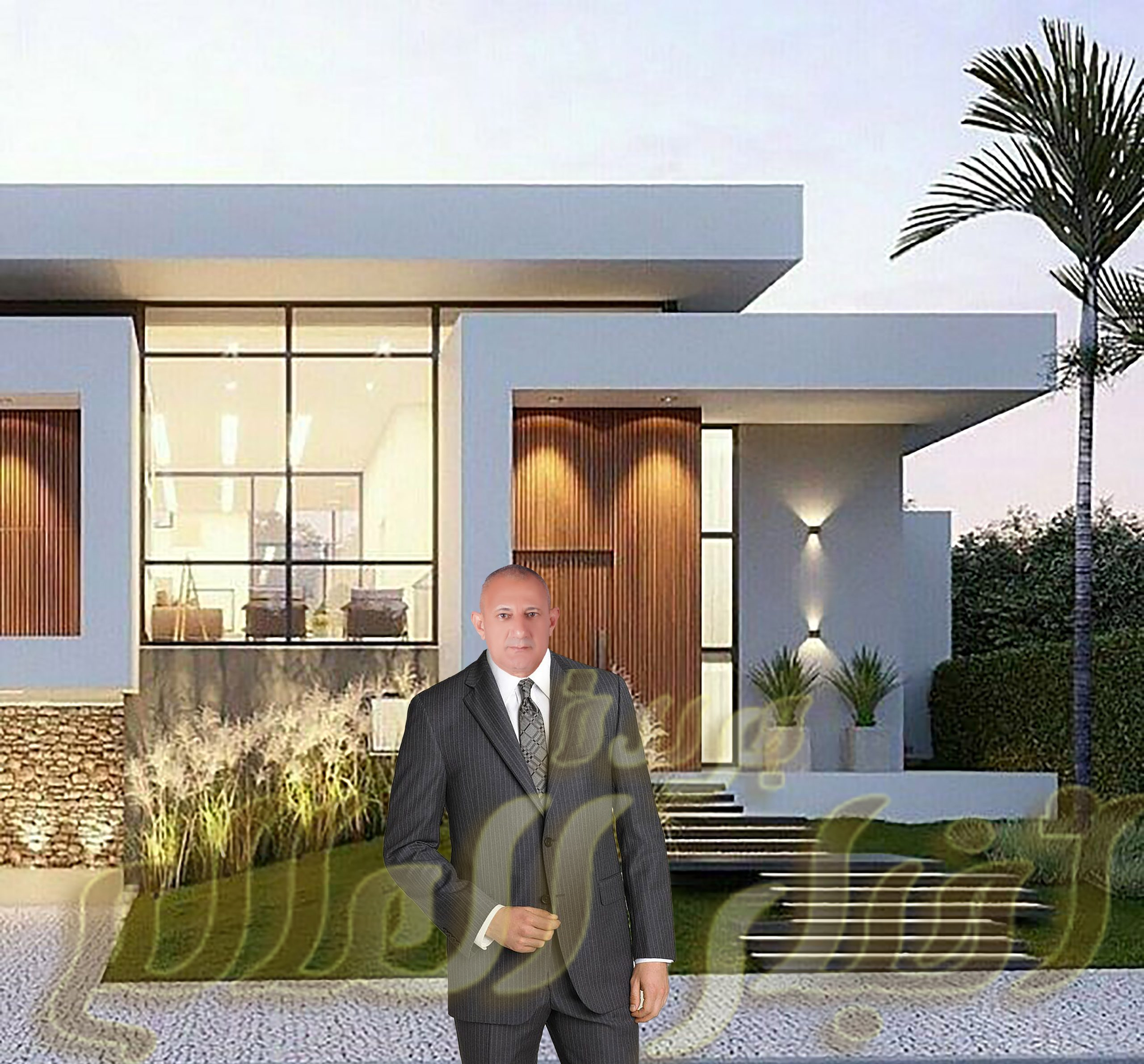 وطن آخر موضة