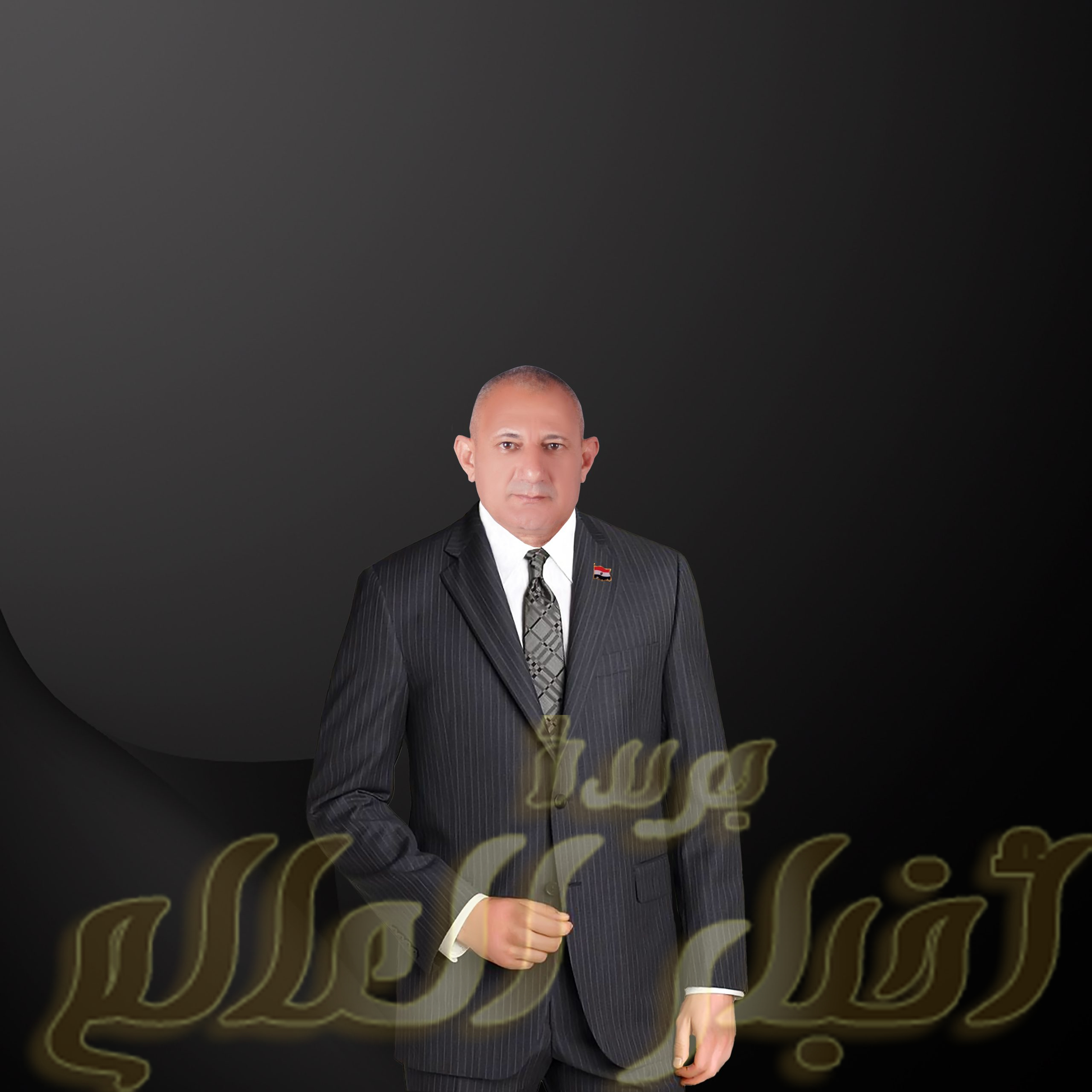 هذه بضاعتنا ردت الينا