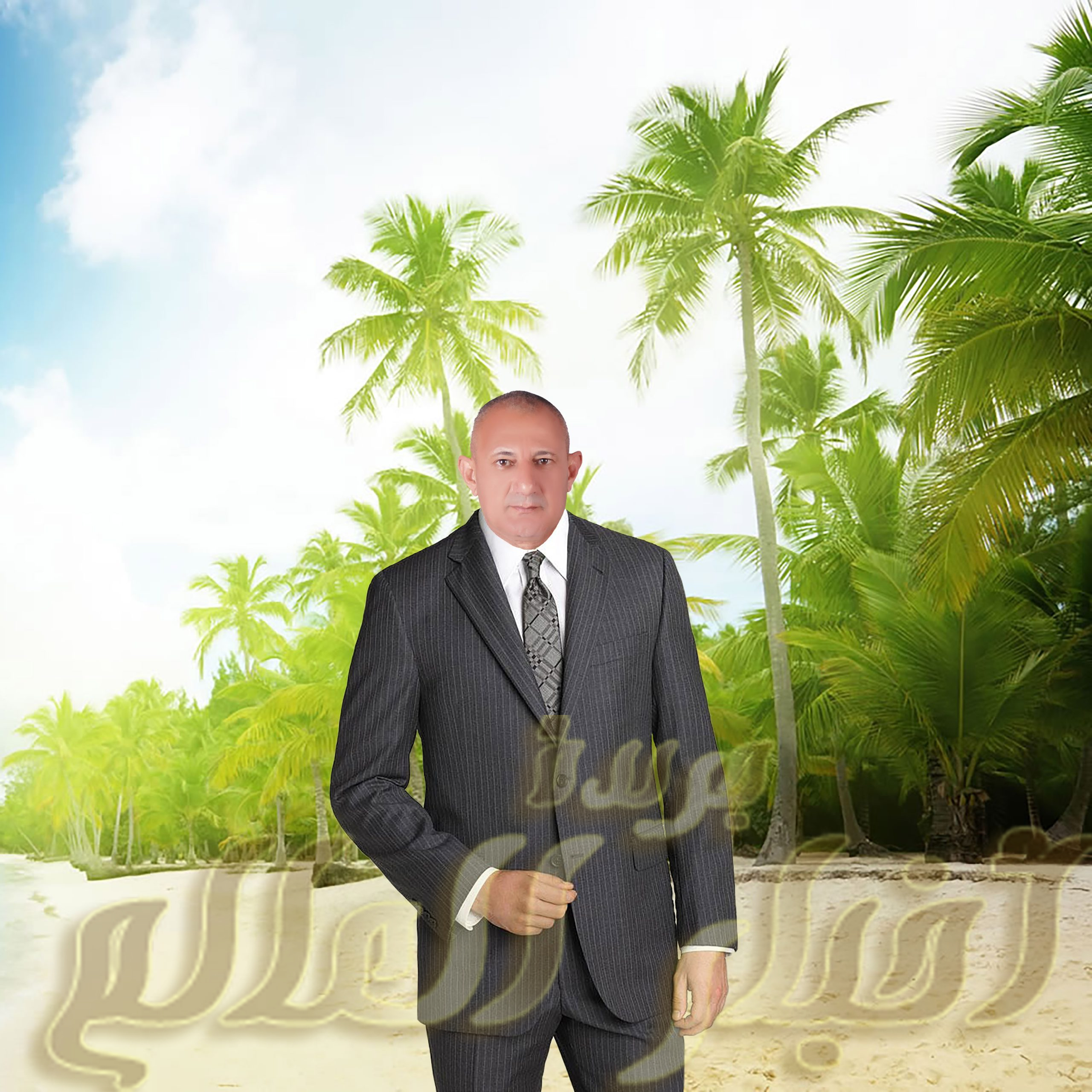 مفهوم السعادة هل يتغير بعد كورونا