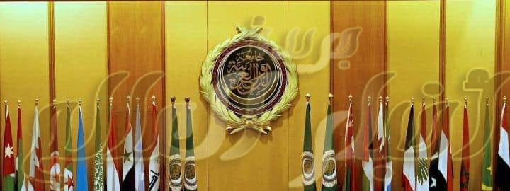 قمة البحرين تنطلق اليوم الخميس