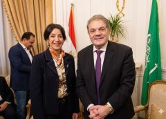 امال بكاى تحتفل بذكرى ثورة ١٩بحزب الوفد ويوم الشهيد