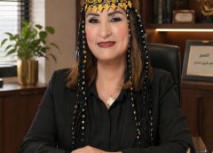 قبيلة أبناء أبي السباع: نموذج مختبر للحكامة الحديثة داخل البنيات التقليدية