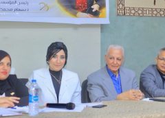 مدحت بريك وحضور مميز بندوة سهام الابداع