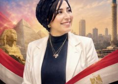 الدكتور عصام شرف ومركز الحوار.. منصة وطنية تجمع الفكر والخبرة وصناعة الوعي