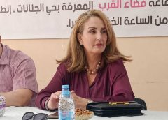 نجاح ساحق لمؤتمر منظمة المرأة الاستقلالية بالقليعة