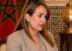 بلاغ