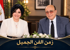 زمن الفن الجميل.. حين يصبح الفن ذاكرة وطن