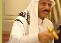 يا موطني افرح