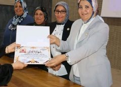 تكريم الاخصائيين الاجتماعيين والمسعفين والمشرفين بمراقبة التربية والتعليم القره  بوللى